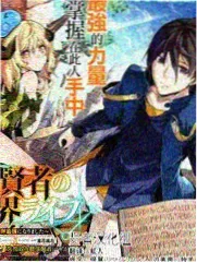 夏空篮球部 热血运动新番动漫更新至第7话